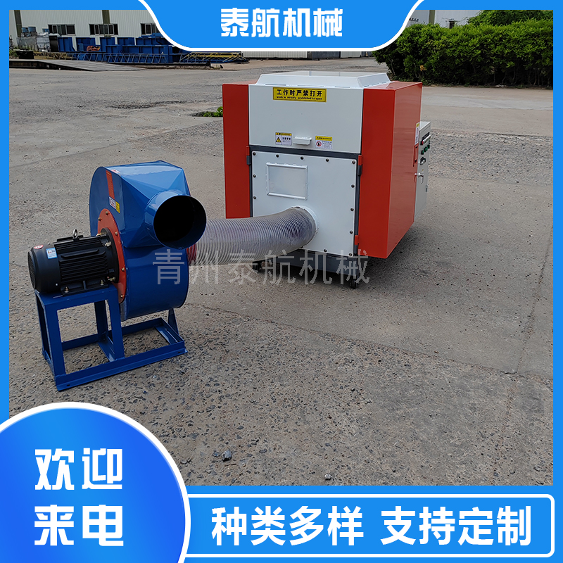 超短纖維切斷機刀片更換過程是什么