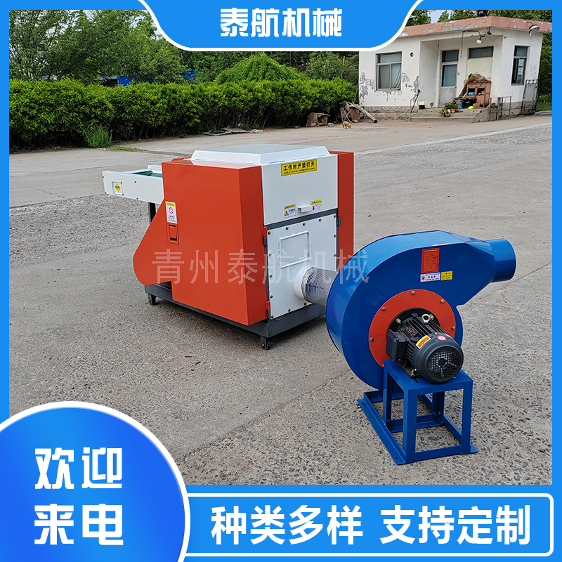 切斷機液壓系統啟著什么作用呢