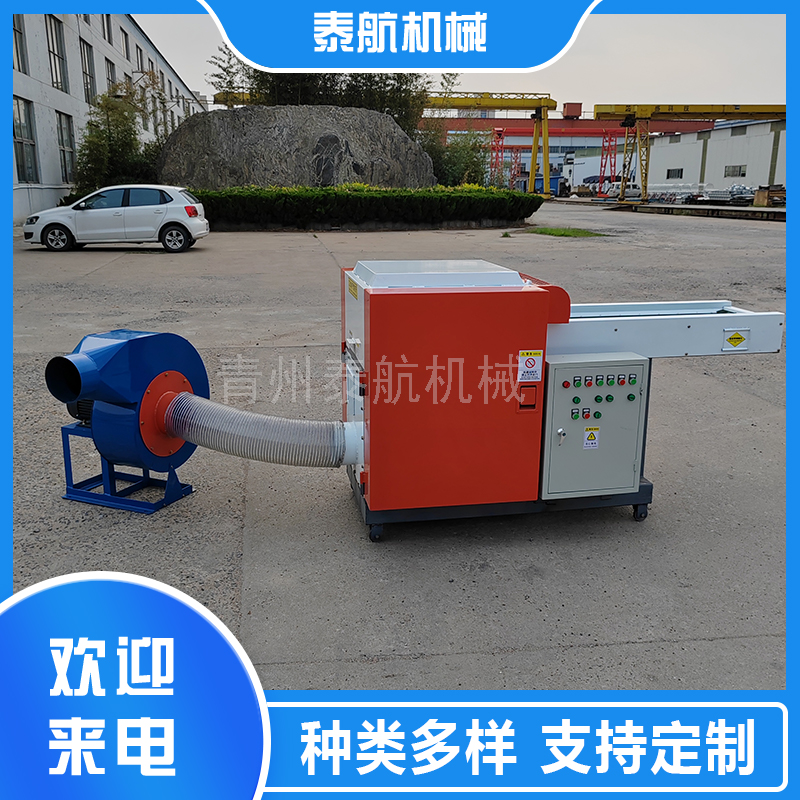 機械切麻機優點是什么