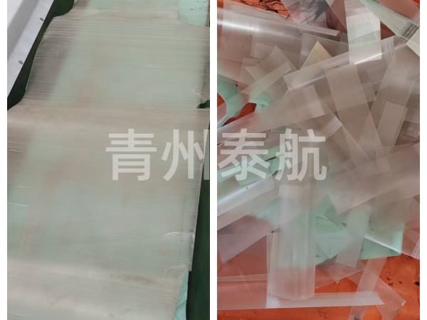pvc塑料切割對比