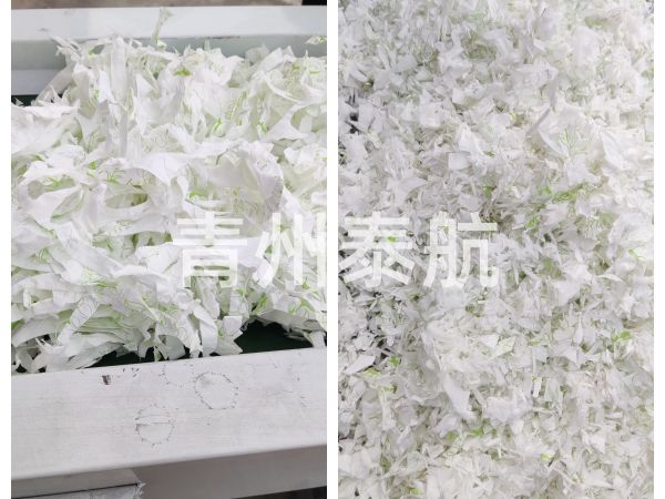 衛生紙條切條對比