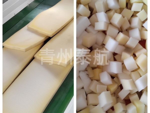 海綿切粒對比